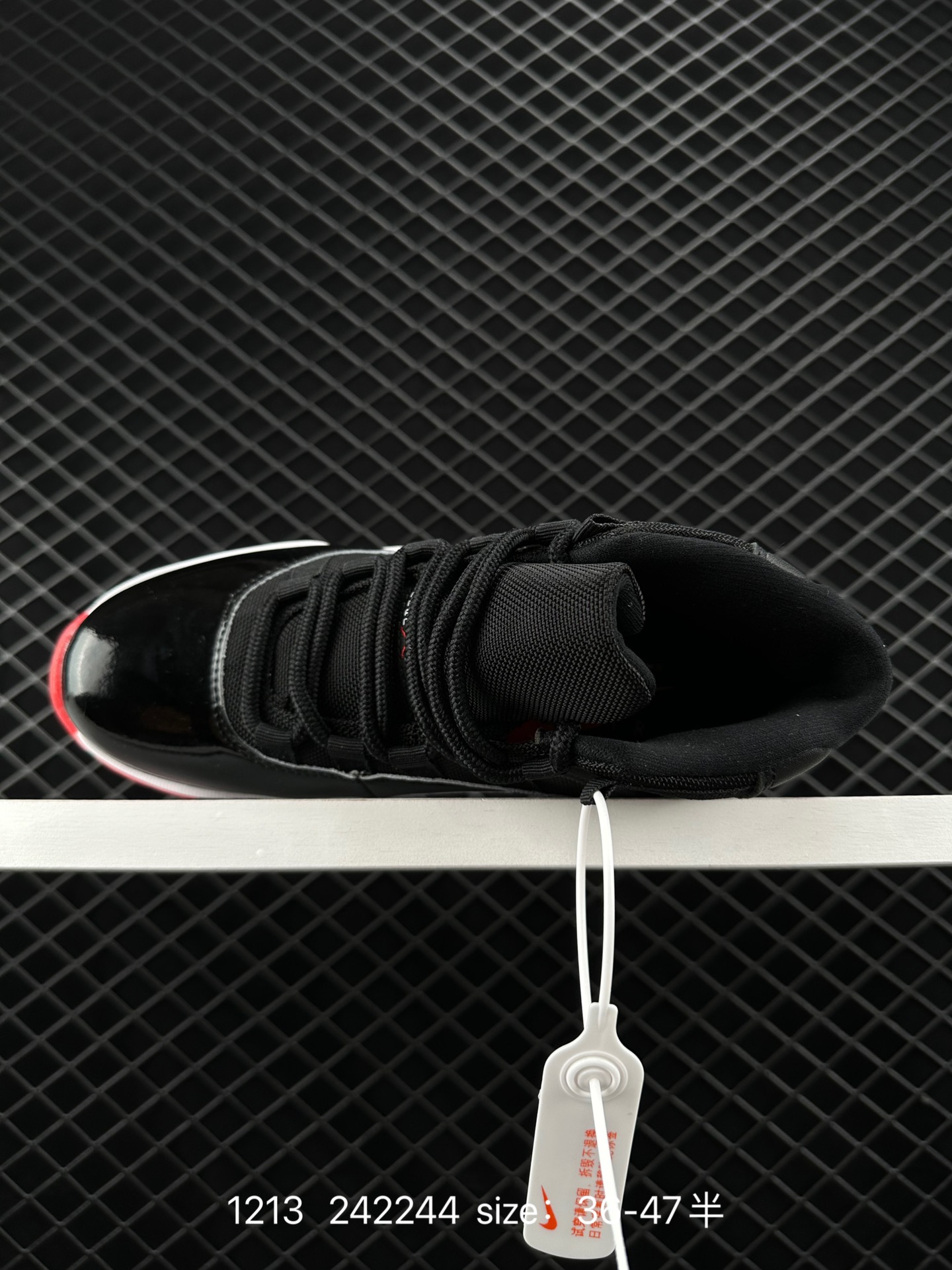 Air Jordan 11 Retro “Bred”